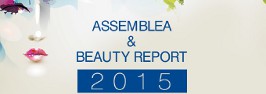 beauty report 2015 jpg