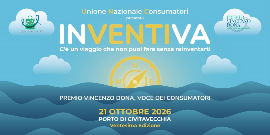premio dona 2026