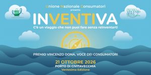 premio dona 2026